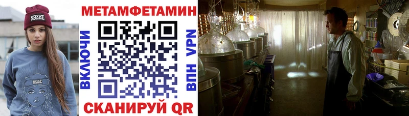 сайты даркнета телеграм  Островной  Amphetamine 97%  даркнет сайт  кракен зеркало 