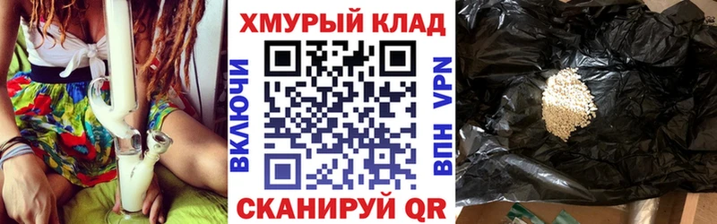 Героин афганец  магазин  наркотиков  Островной 