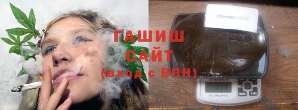винт Алексеевка