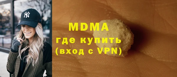 мдпв Алексин