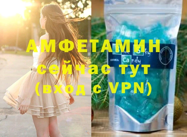 винт Алексеевка