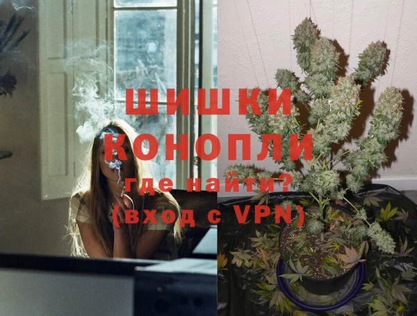 винт Алексеевка