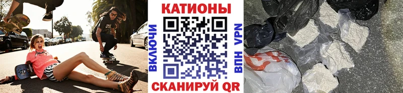 Меф кристаллы  как найти наркотики  Островной 